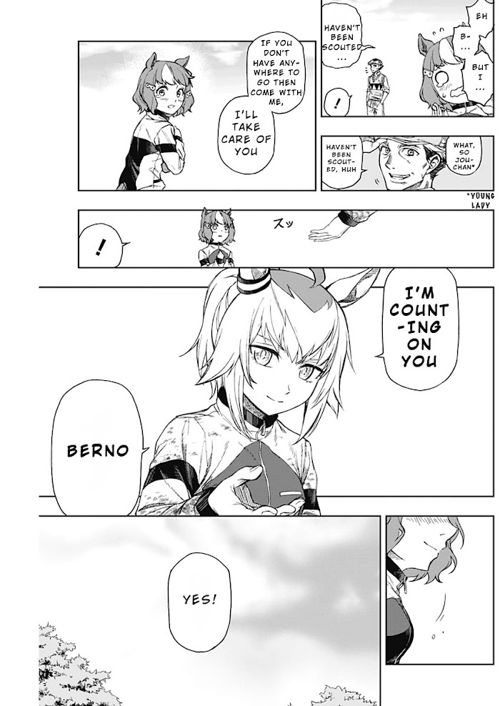 Read Uma Musume Cinderella Gray FR Manga Online