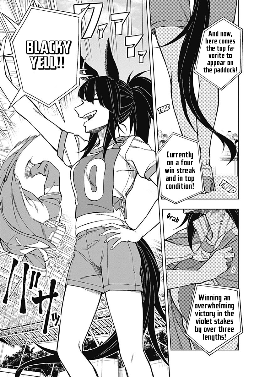Read Uma Musume Cinderella Gray FR Manga Online