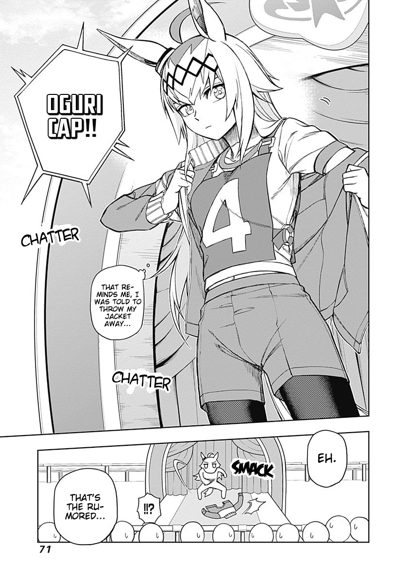 Read Uma Musume Cinderella Gray FR Manga Online