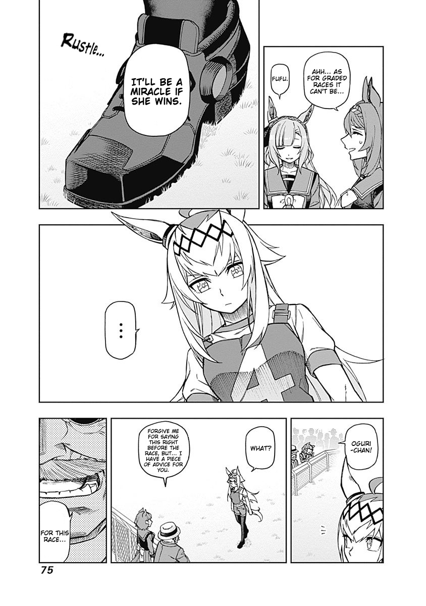 Read Uma Musume Cinderella Gray FR Manga Online