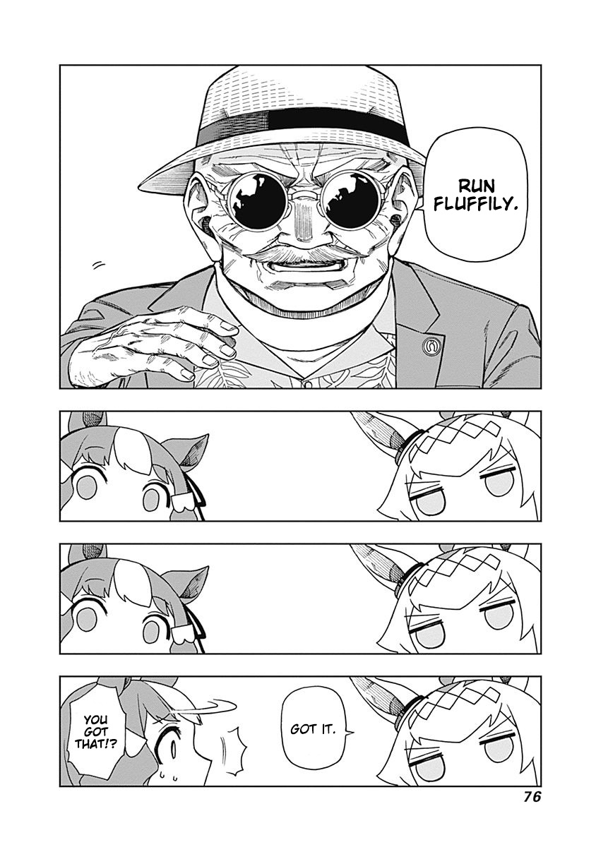 Read Uma Musume Cinderella Gray FR Manga Online