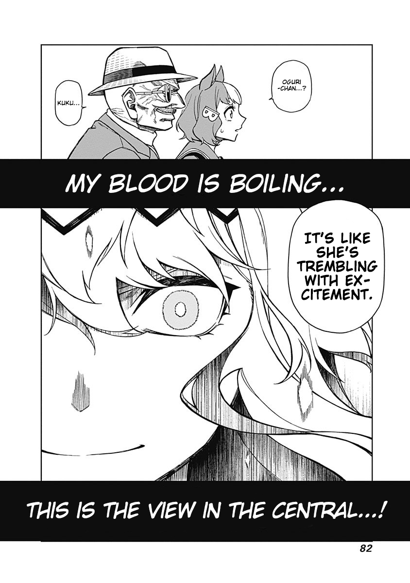 Read Uma Musume Cinderella Gray FR Manga Online