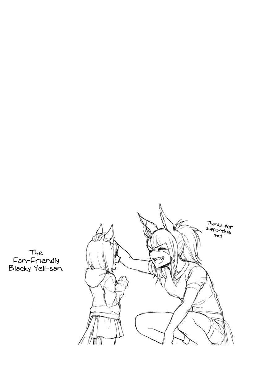 Read Uma Musume Cinderella Gray FR Manga Online