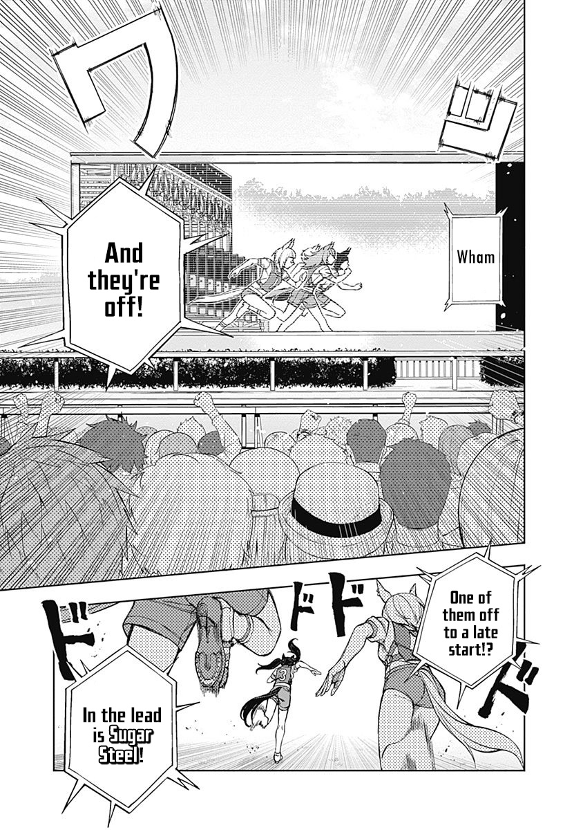 Read Uma Musume Cinderella Gray FR Manga Online