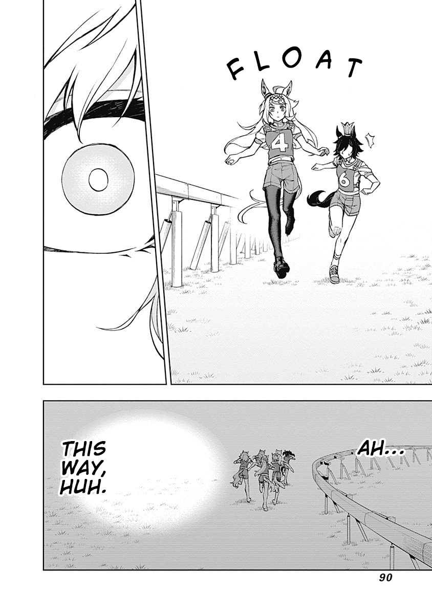 Read Uma Musume Cinderella Gray FR Manga Online