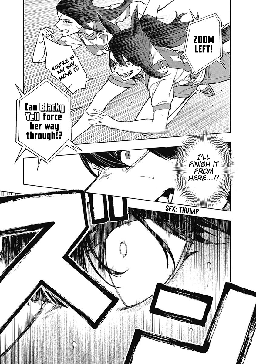 Read Uma Musume Cinderella Gray FR Manga Online