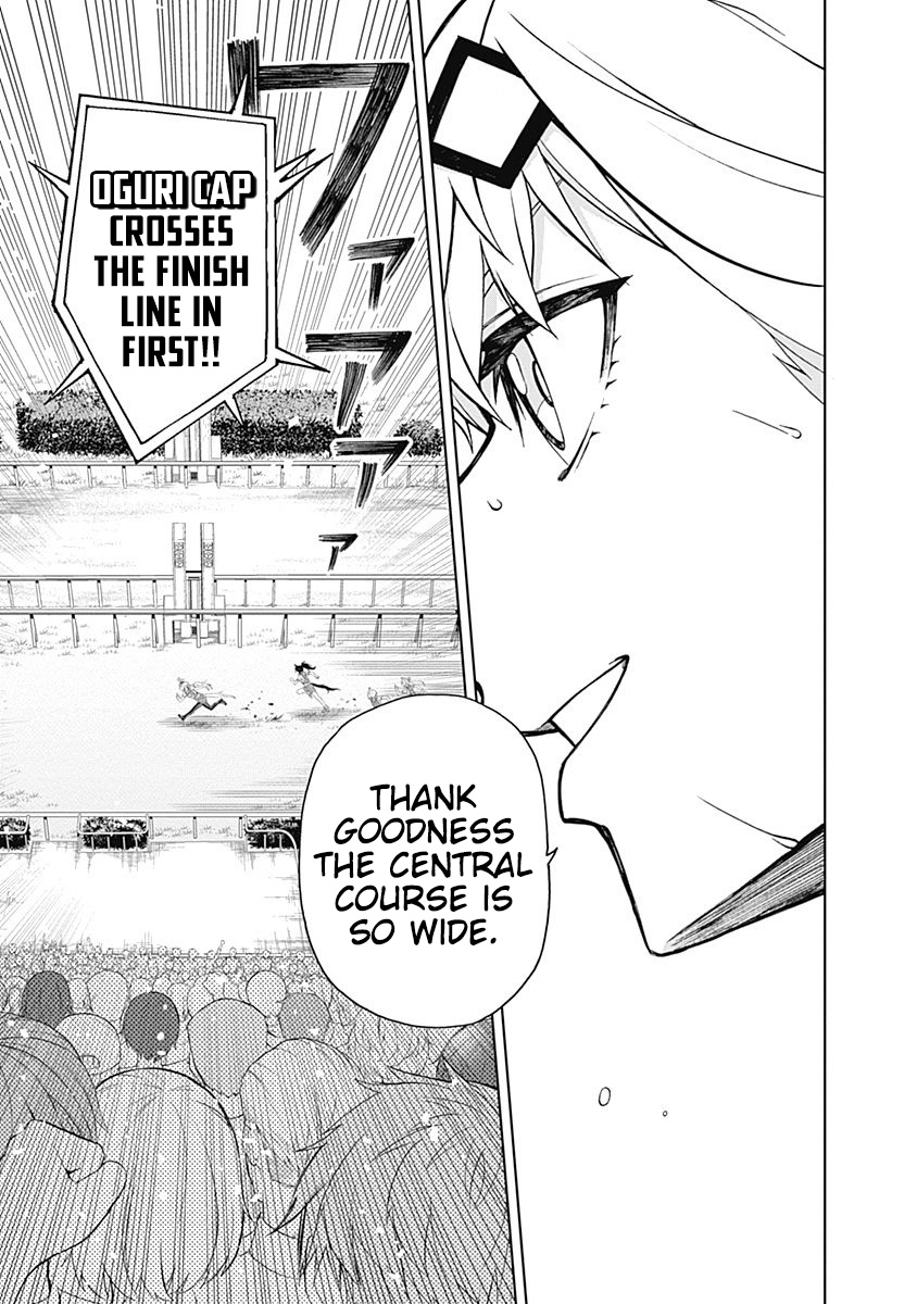 Read Uma Musume Cinderella Gray FR Manga Online