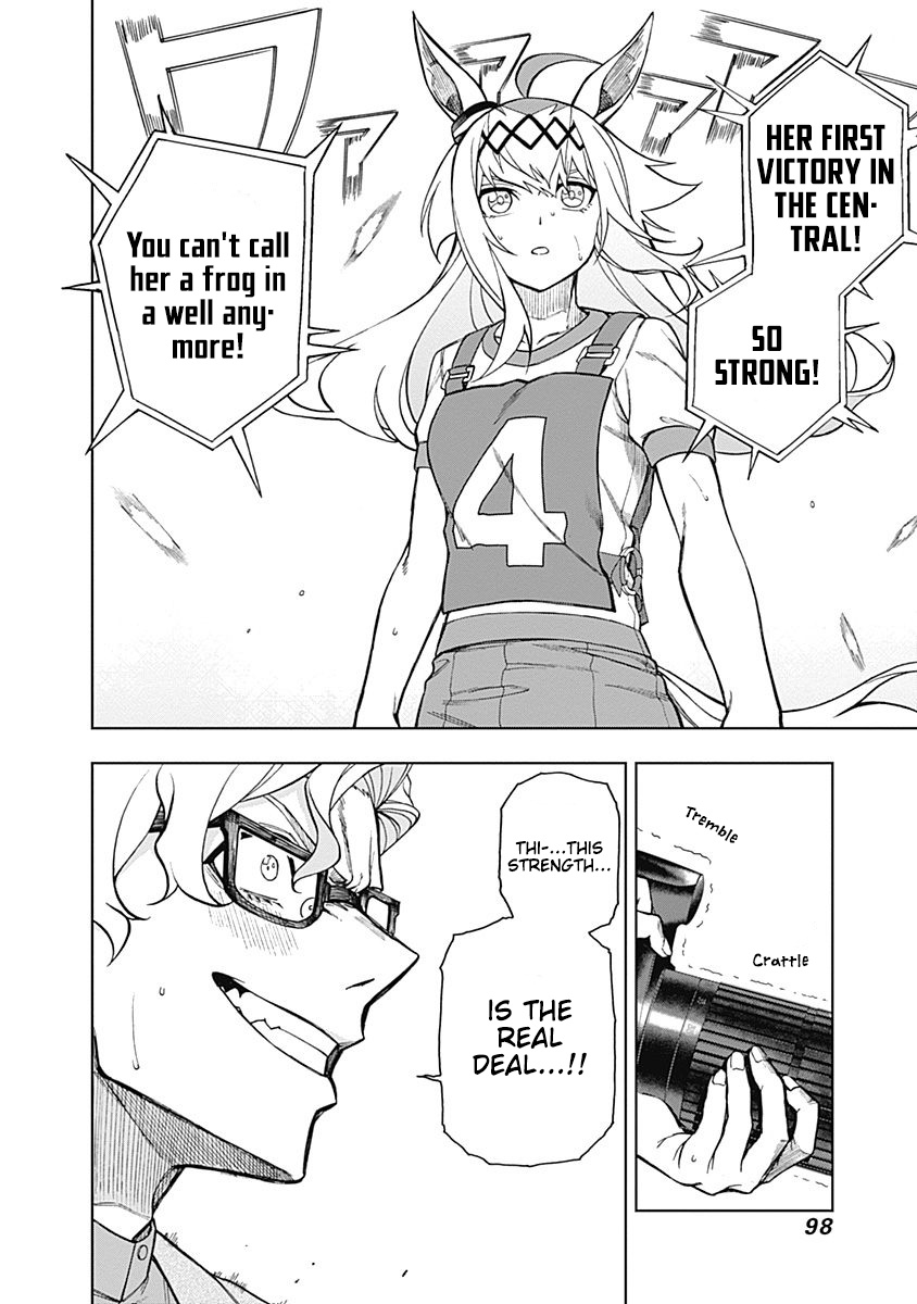 Read Uma Musume Cinderella Gray FR Manga Online
