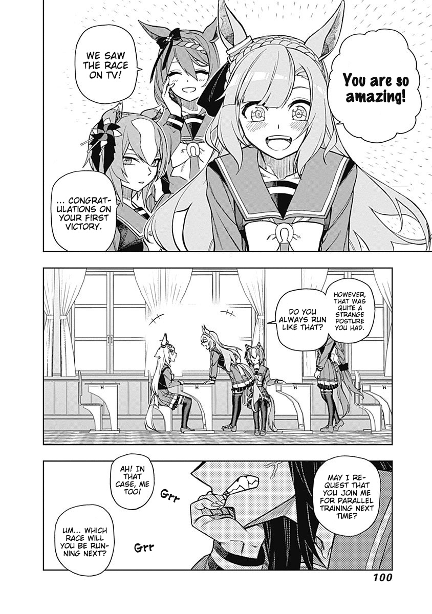 Read Uma Musume Cinderella Gray FR Manga Online