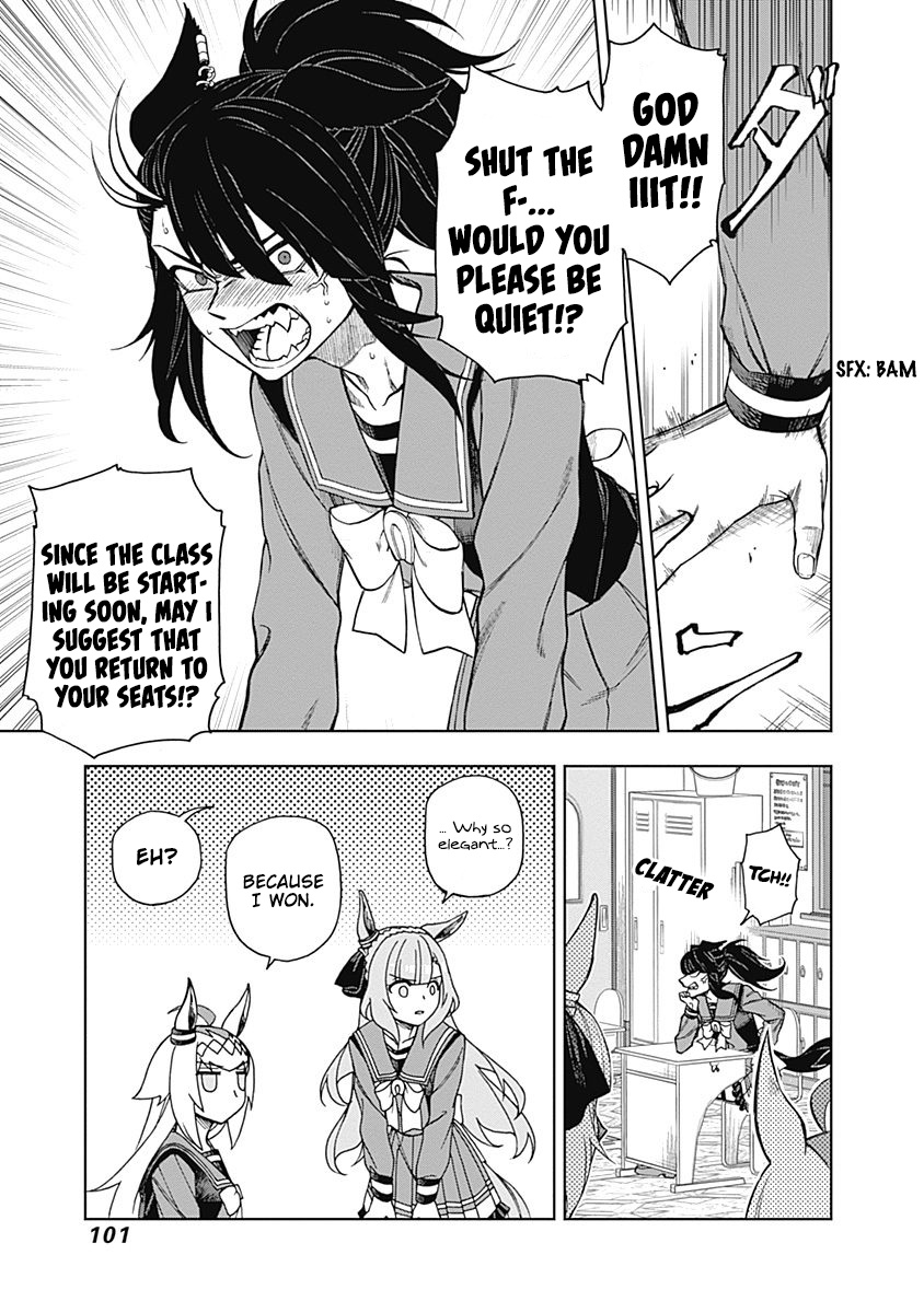 Read Uma Musume Cinderella Gray FR Manga Online