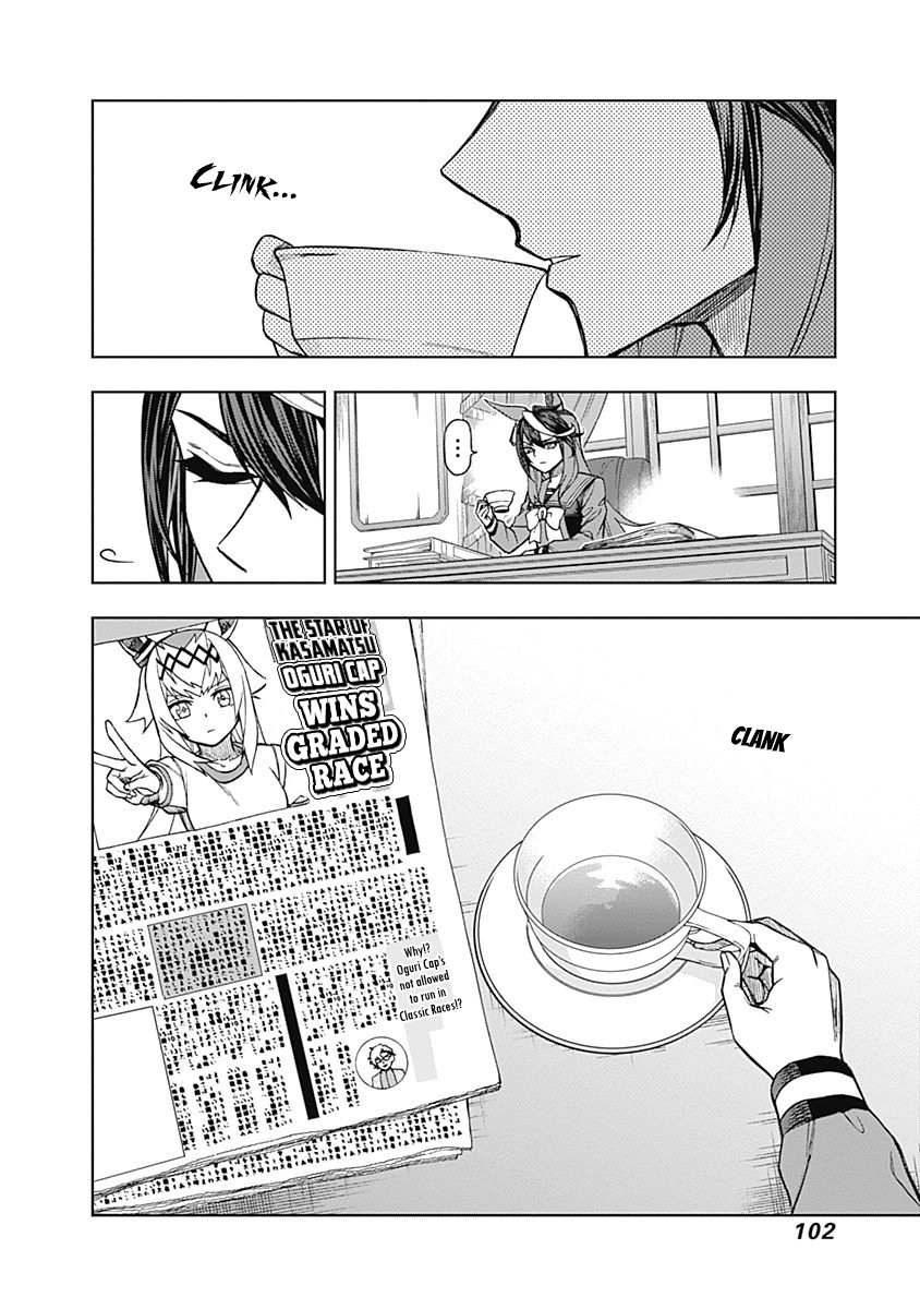 Read Uma Musume Cinderella Gray FR Manga Online