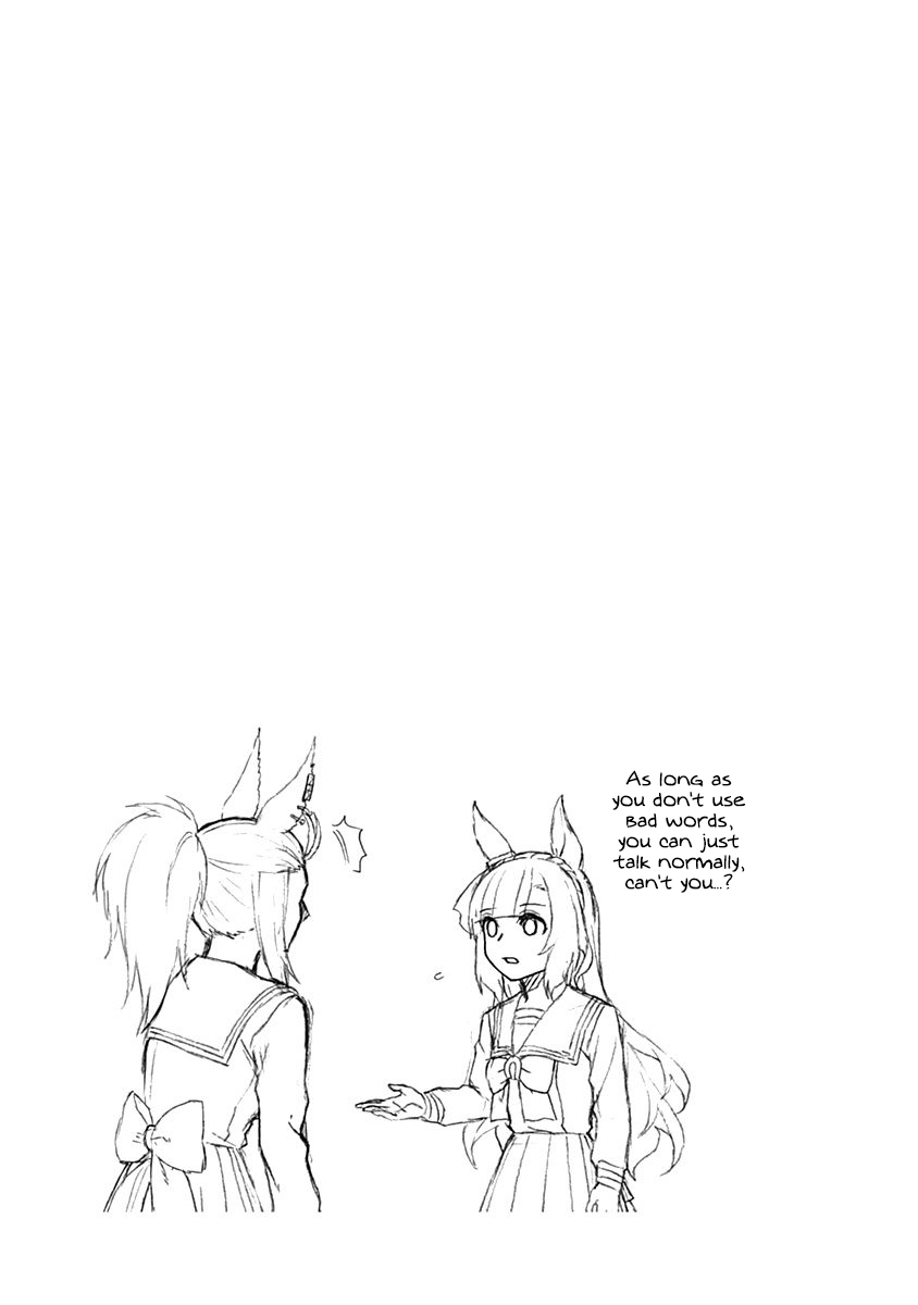 Read Uma Musume Cinderella Gray FR Manga Online