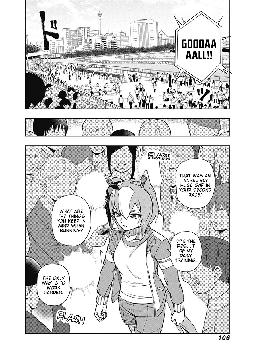 Read Uma Musume Cinderella Gray FR Manga Online