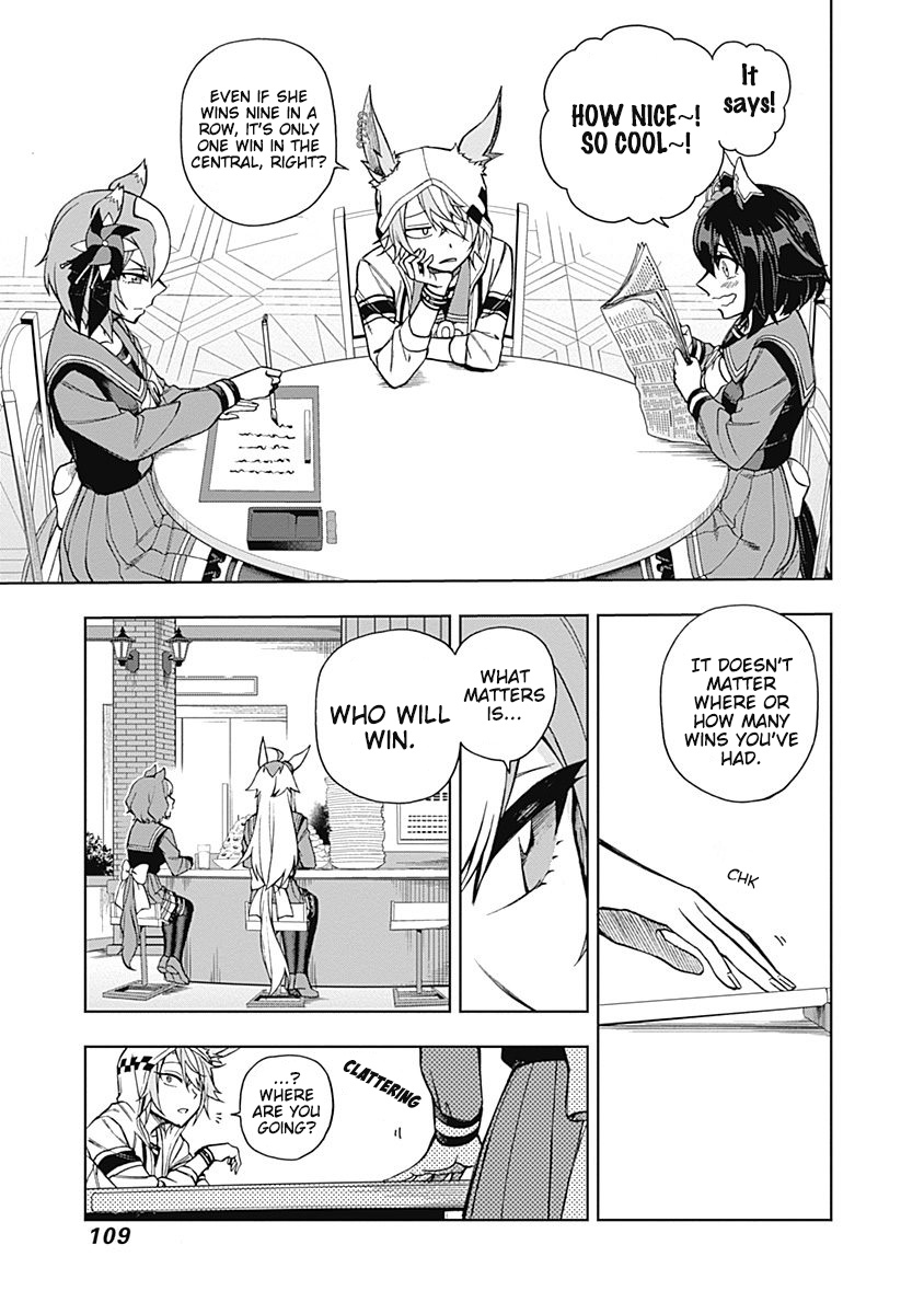 Read Uma Musume Cinderella Gray FR Manga Online