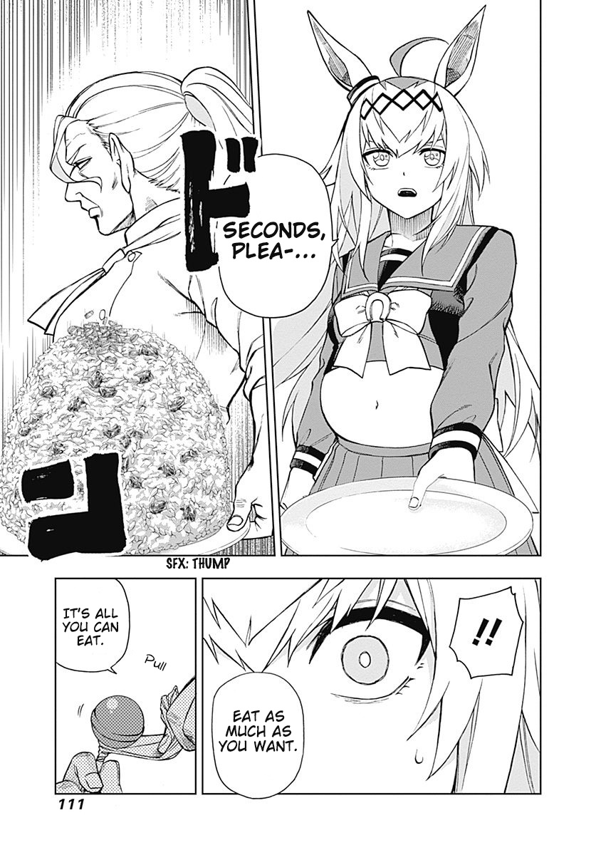 Read Uma Musume Cinderella Gray FR Manga Online