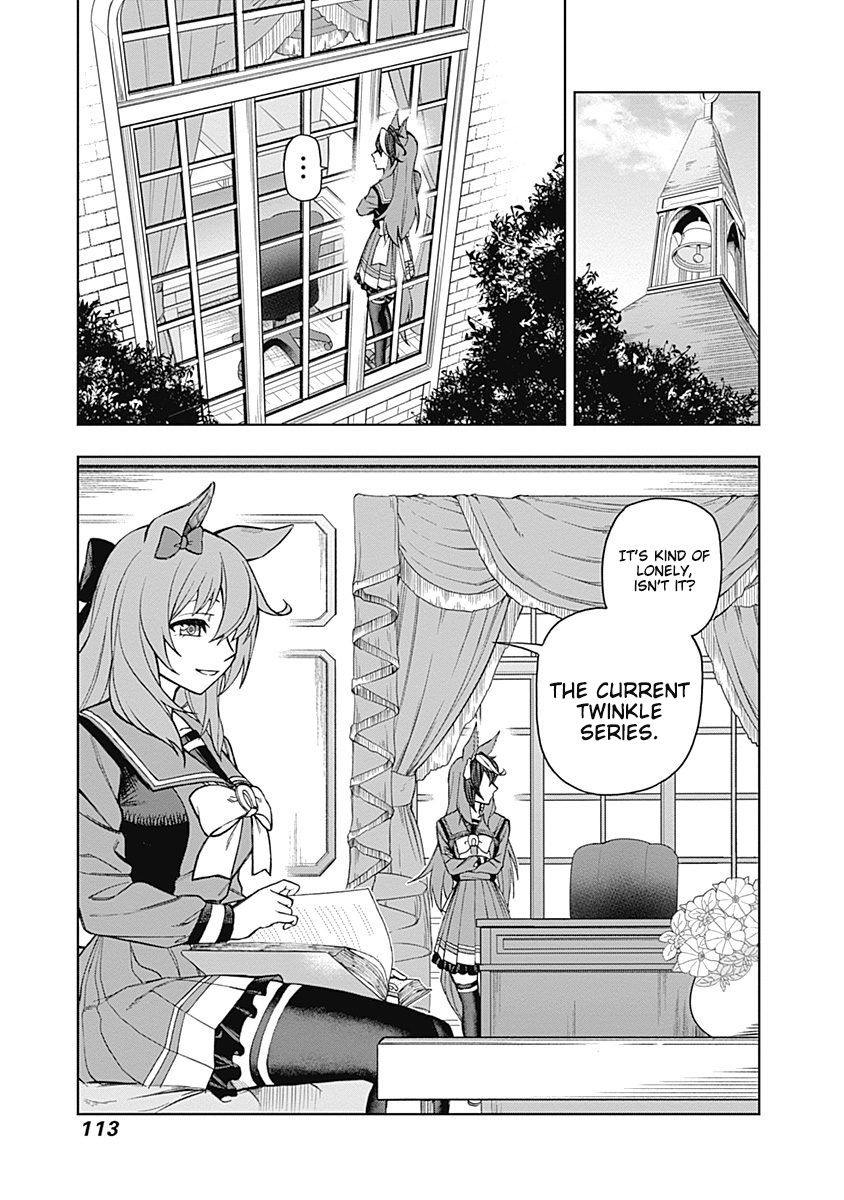 Read Uma Musume Cinderella Gray FR Manga Online