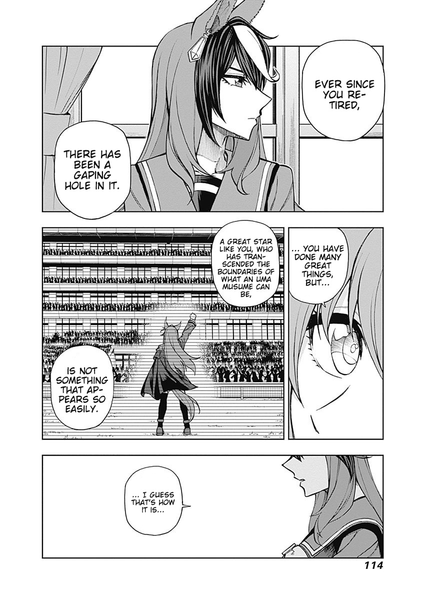 Read Uma Musume Cinderella Gray FR Manga Online