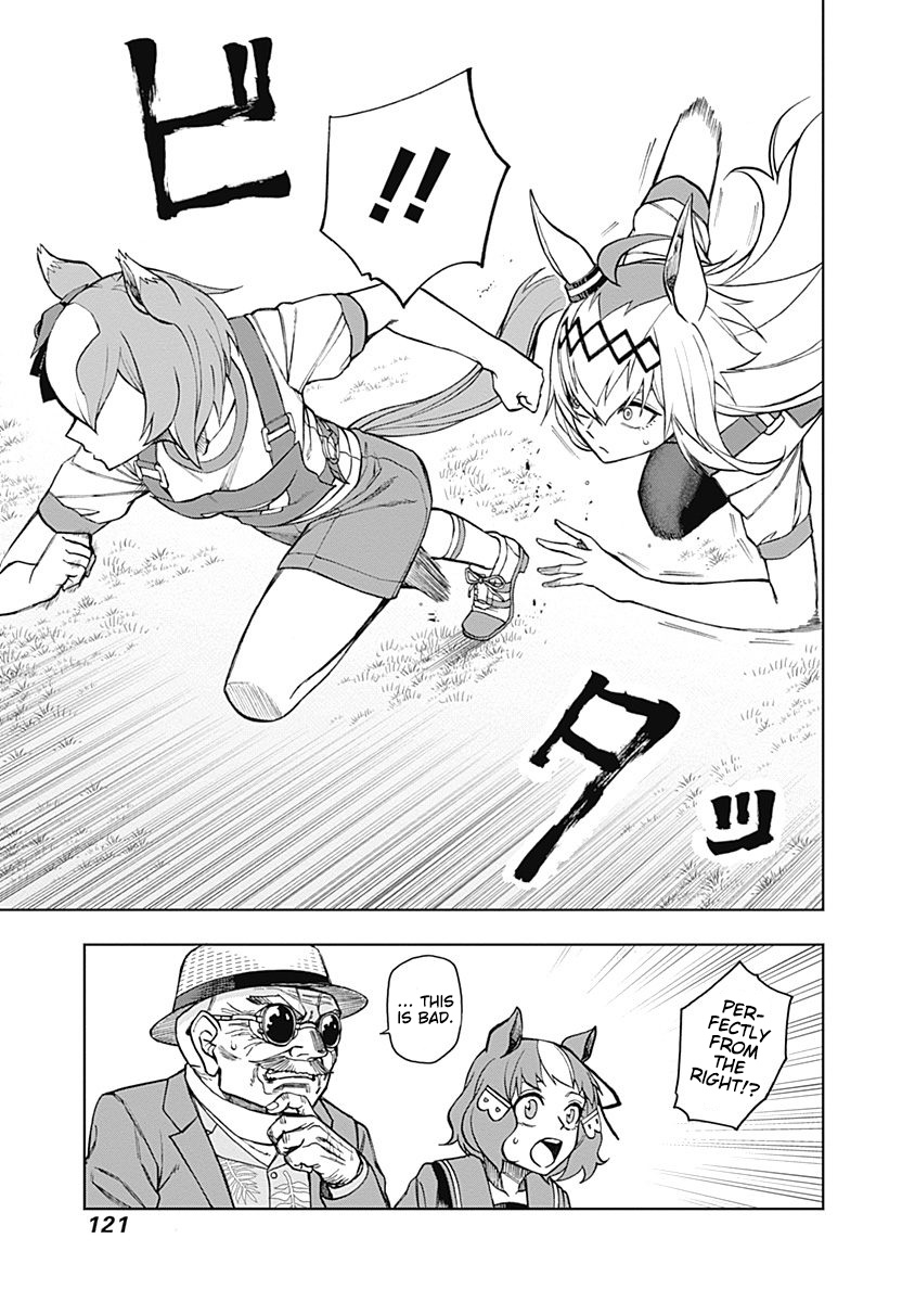 Read Uma Musume Cinderella Gray FR Manga Online