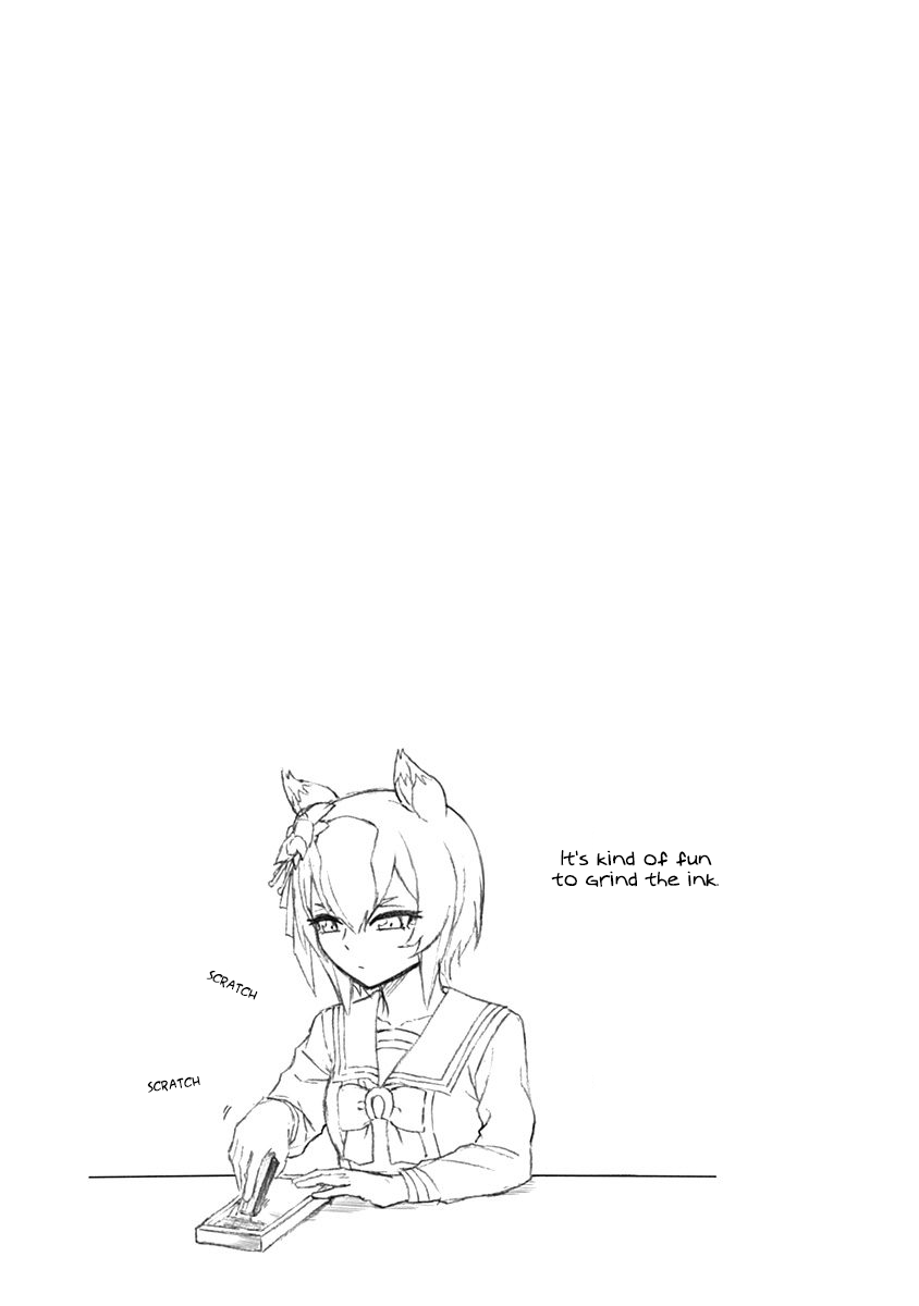 Read Uma Musume Cinderella Gray FR Manga Online