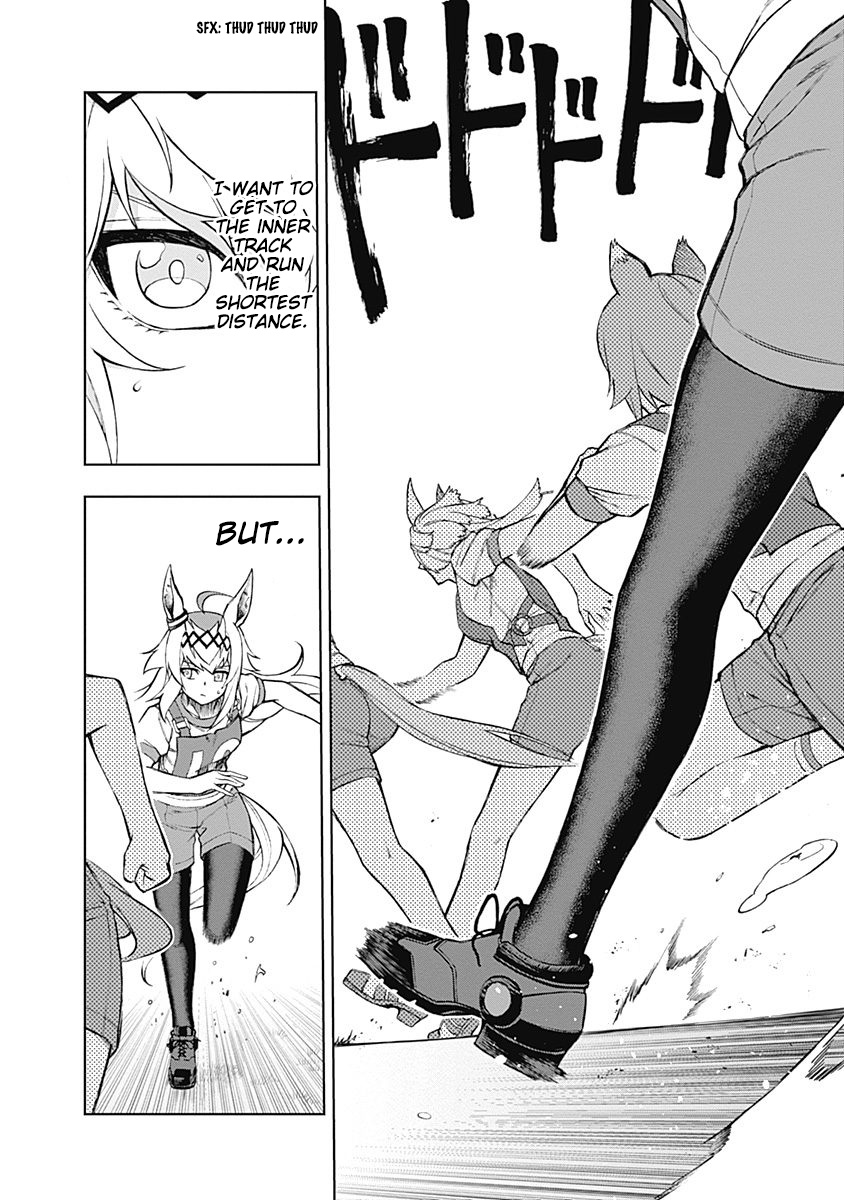 Read Uma Musume Cinderella Gray FR Manga Online