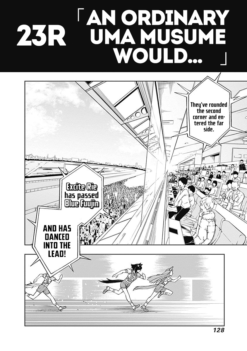 Read Uma Musume Cinderella Gray FR Manga Online