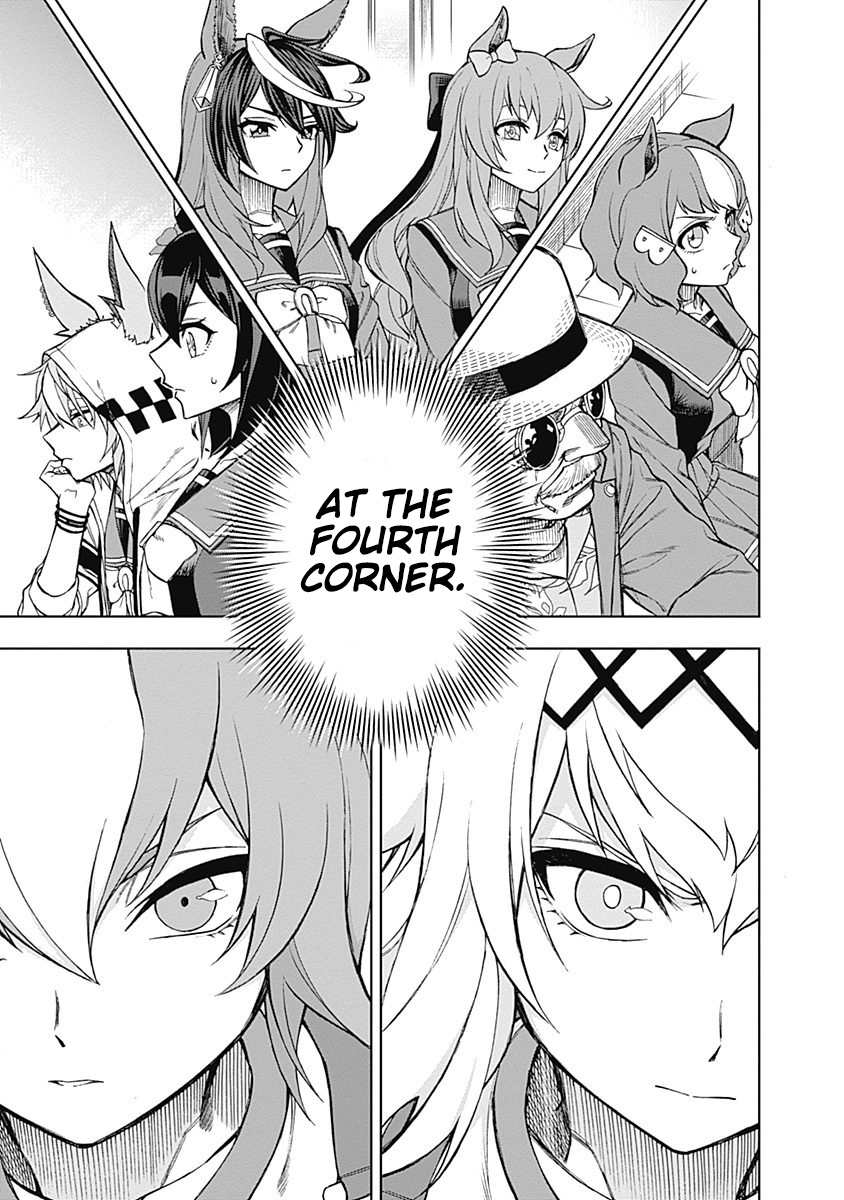 Read Uma Musume Cinderella Gray FR Manga Online