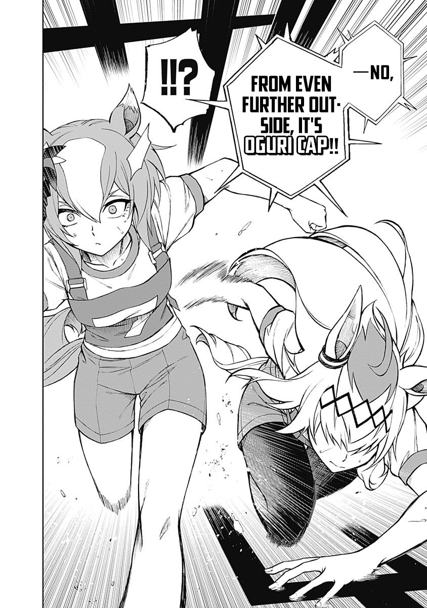 Read Uma Musume Cinderella Gray FR Manga Online
