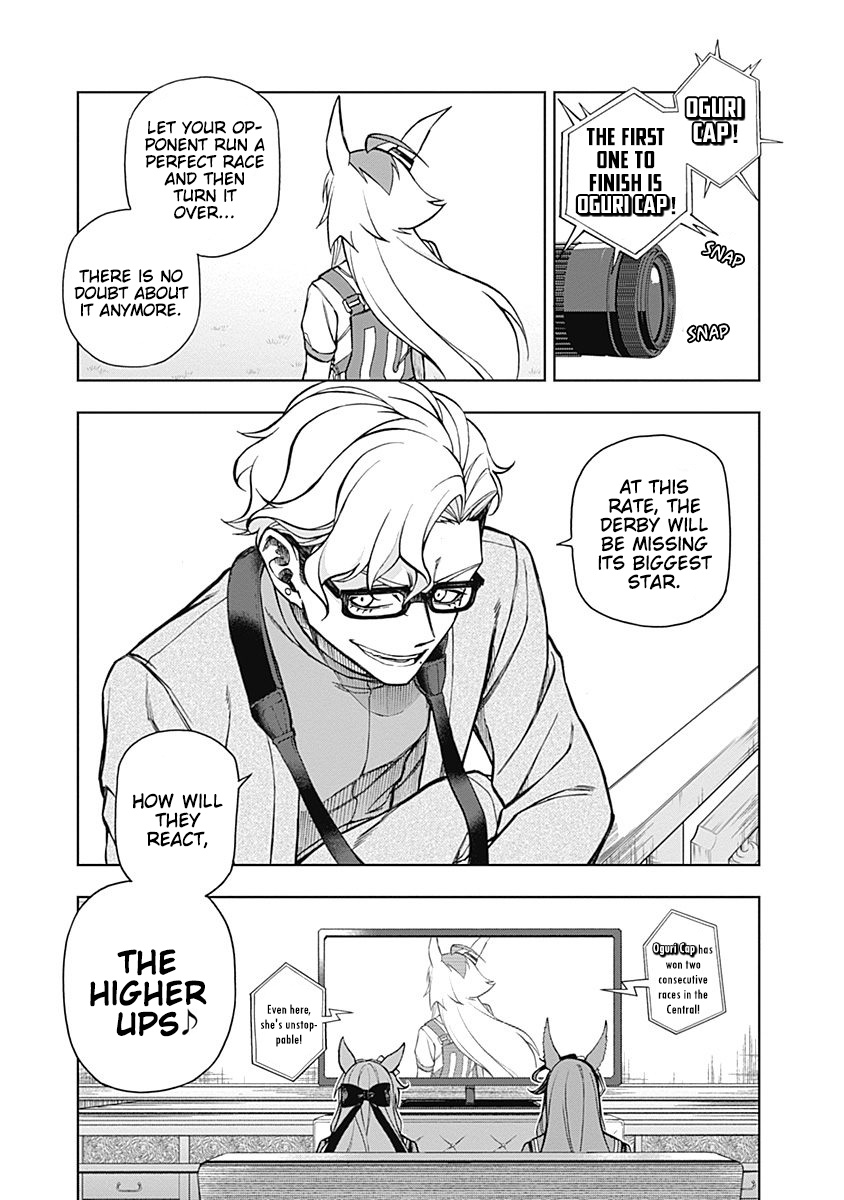 Read Uma Musume Cinderella Gray FR Manga Online