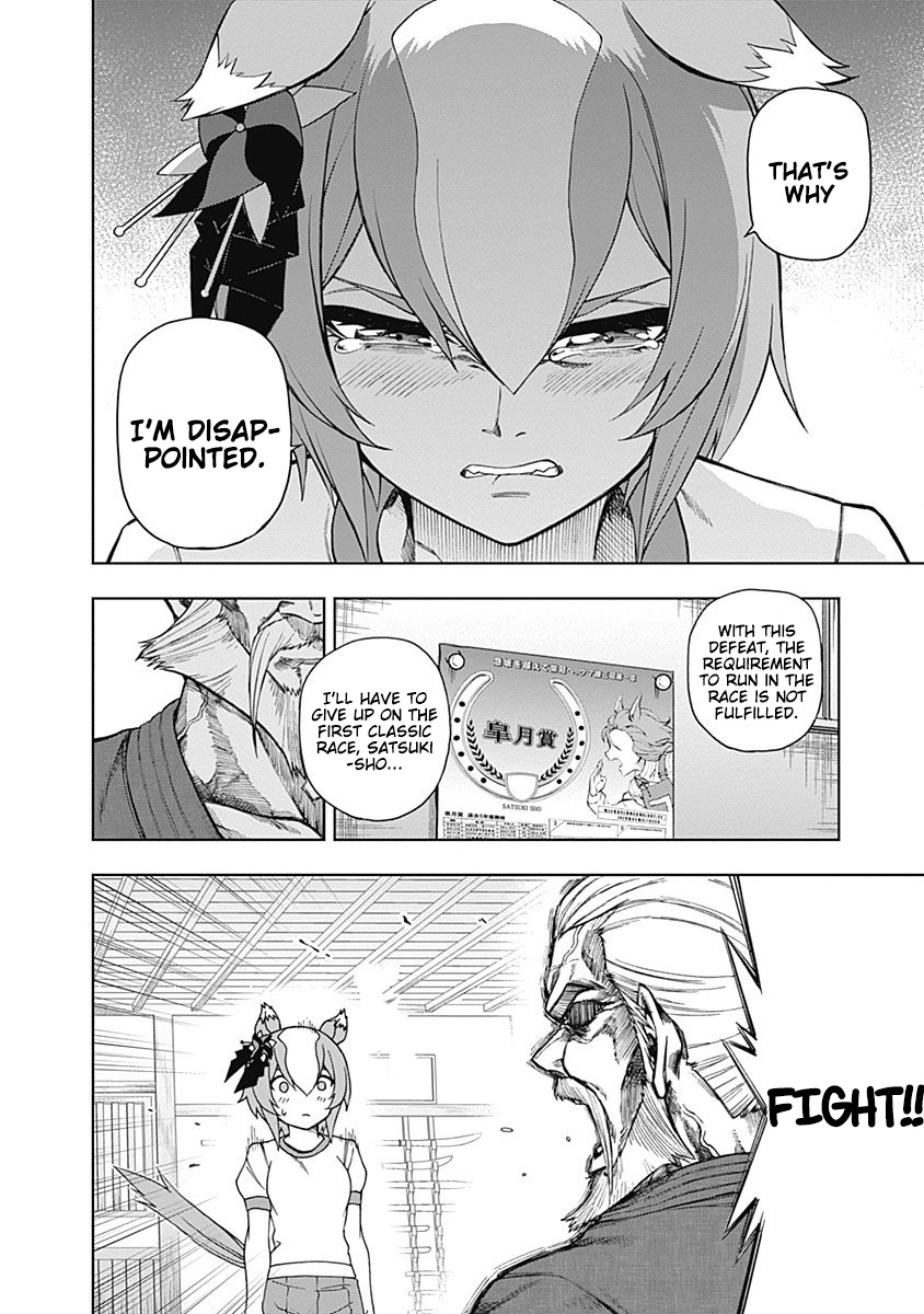 Read Uma Musume Cinderella Gray FR Manga Online