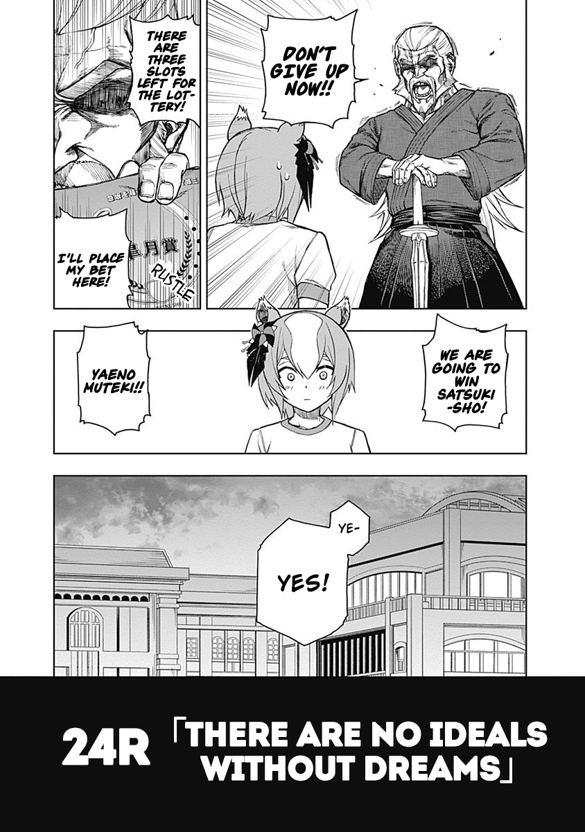 Read Uma Musume Cinderella Gray FR Manga Online