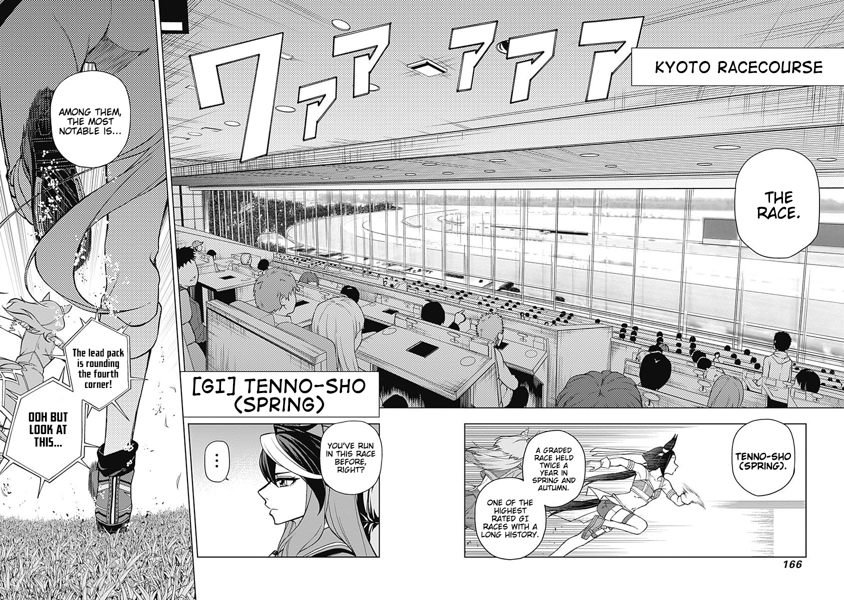 Read Uma Musume Cinderella Gray FR Manga Online