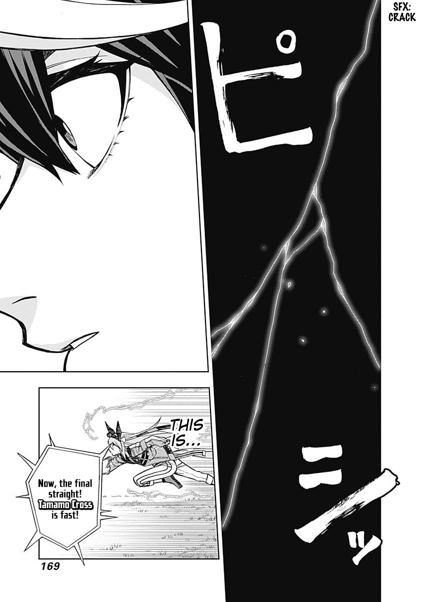 Read Uma Musume Cinderella Gray FR Manga Online