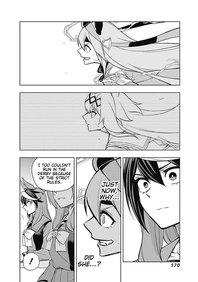 Read Uma Musume Cinderella Gray FR Manga Online