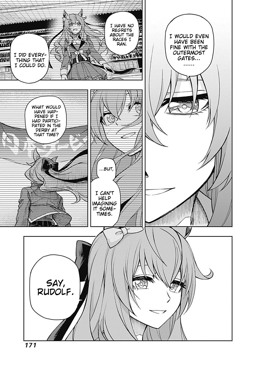 Read Uma Musume Cinderella Gray FR Manga Online