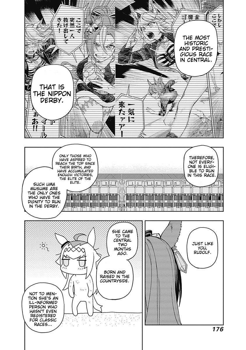 Read Uma Musume Cinderella Gray FR Manga Online