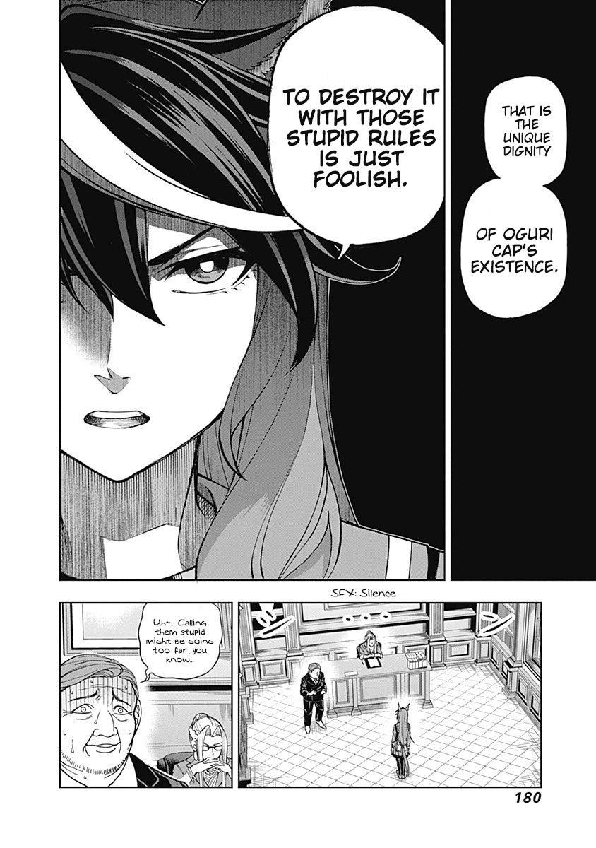 Read Uma Musume Cinderella Gray FR Manga Online