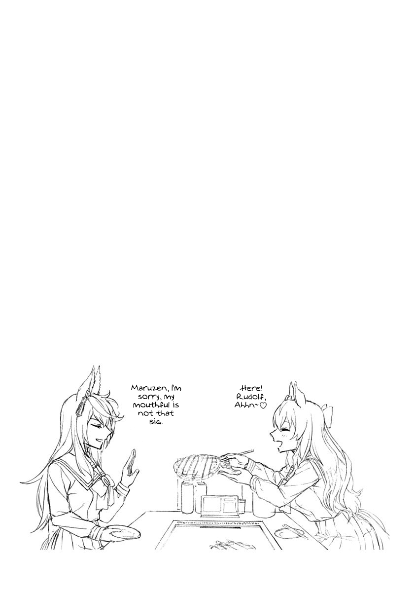 Read Uma Musume Cinderella Gray FR Manga Online