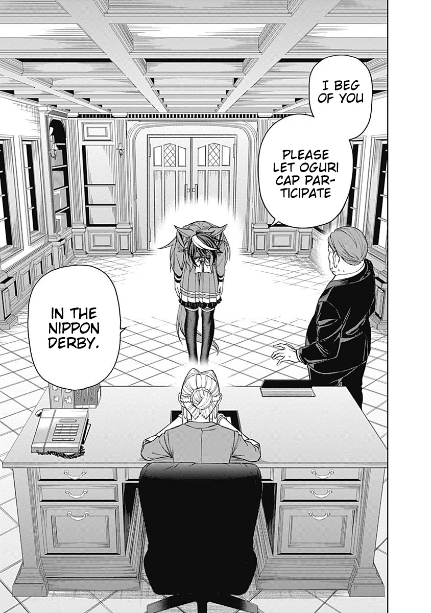 Read Uma Musume Cinderella Gray FR Manga Online