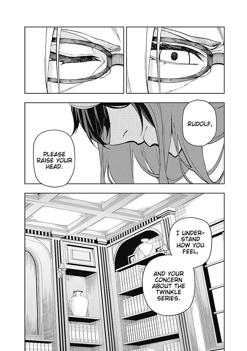 Read Uma Musume Cinderella Gray FR Manga Online