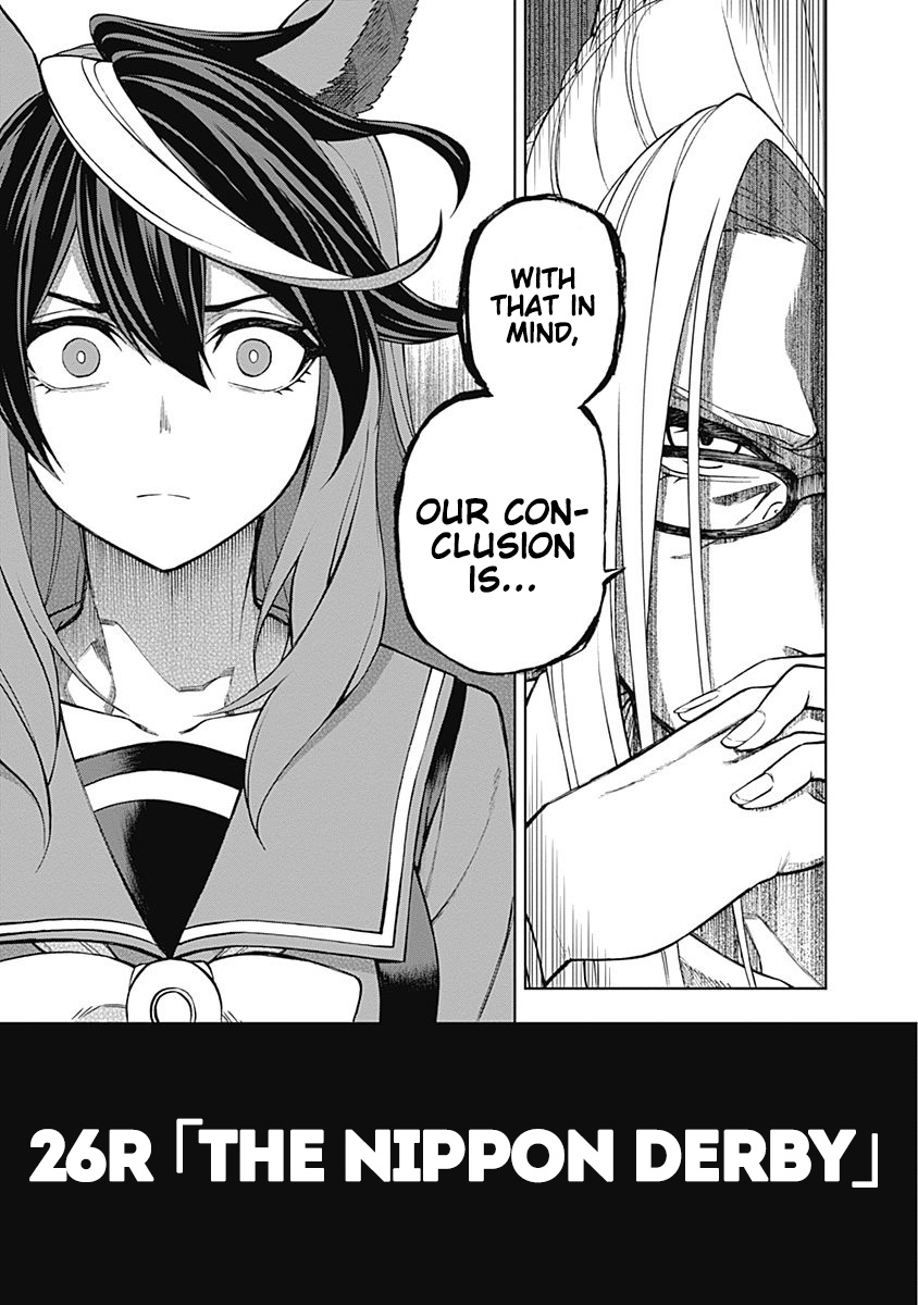 Read Uma Musume Cinderella Gray FR Manga Online