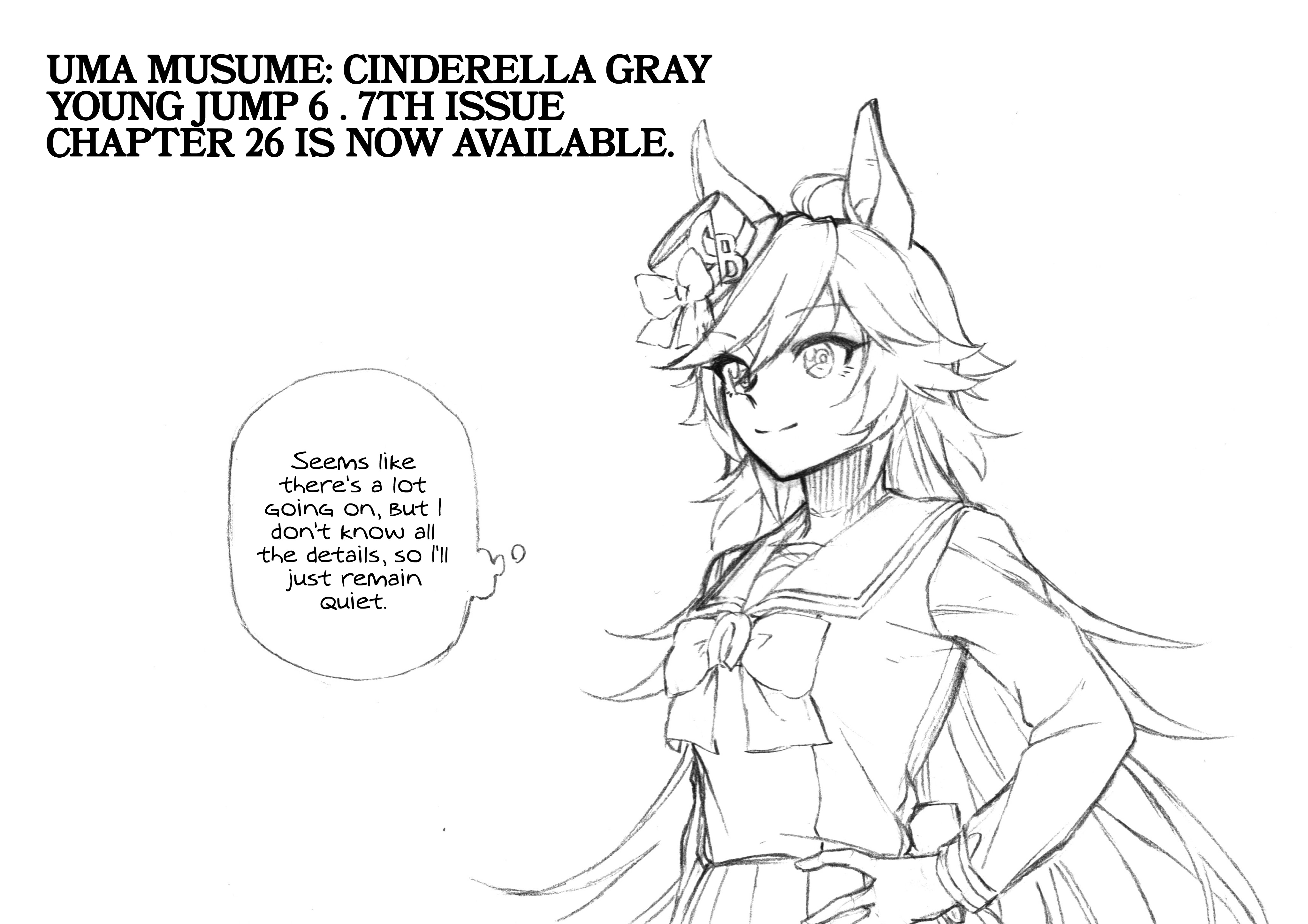 Read Uma Musume Cinderella Gray FR Manga Online