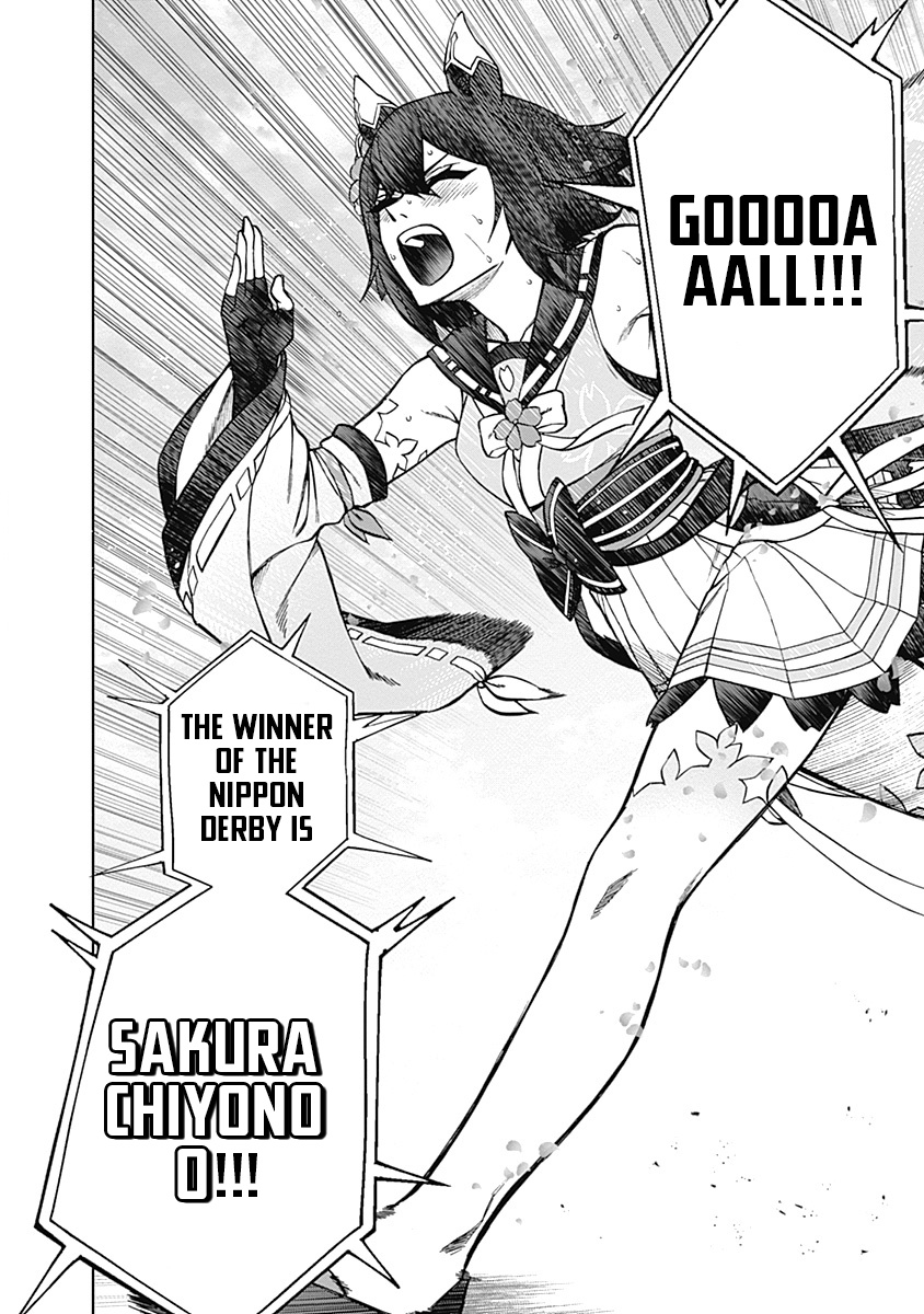 Read Uma Musume Cinderella Gray FR Manga Online