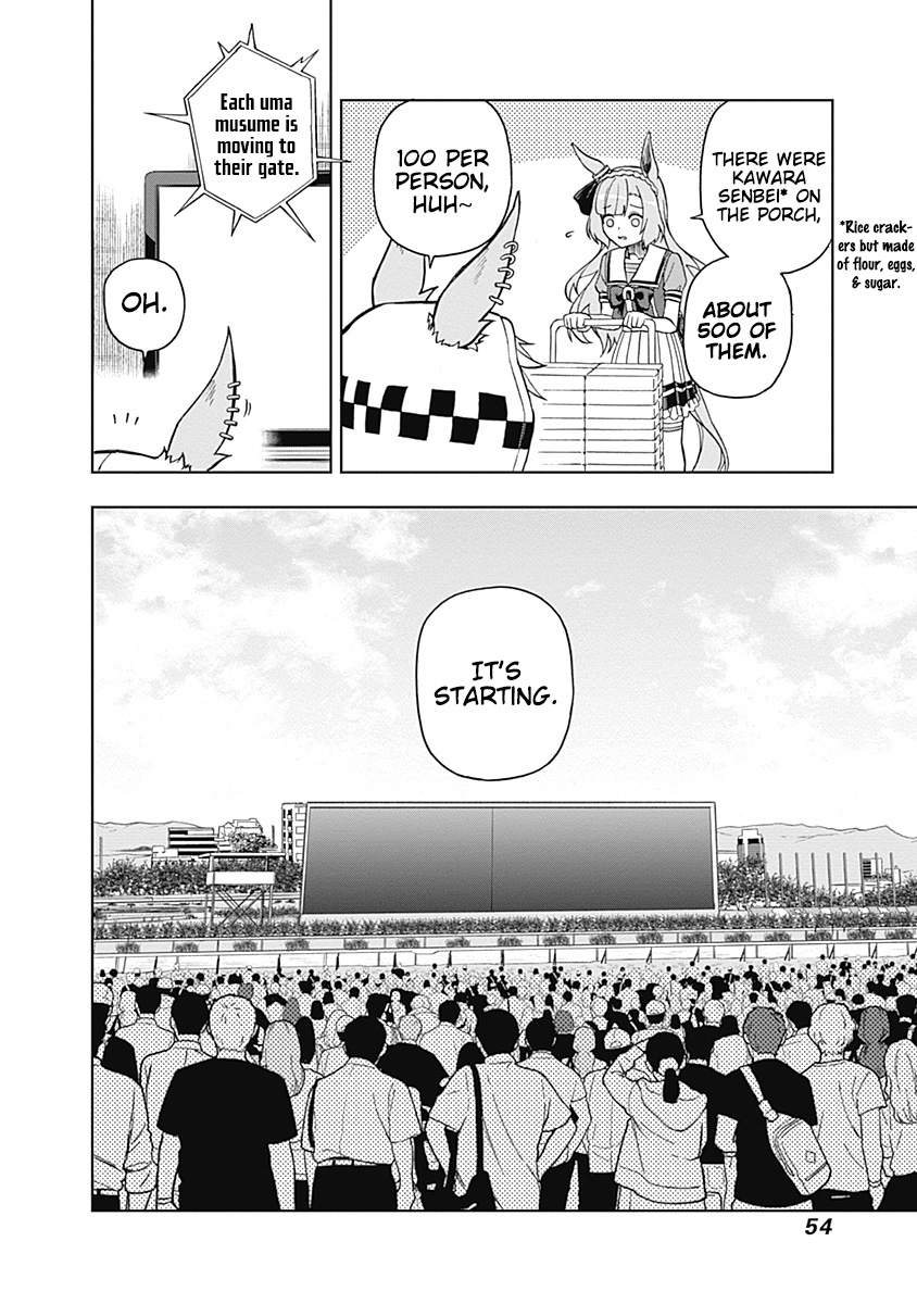 Read Uma Musume Cinderella Gray FR Manga Online