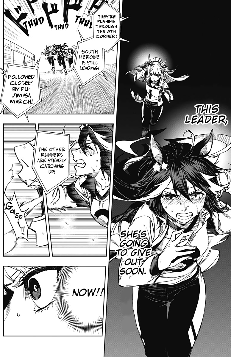 Read Uma Musume Cinderella Gray FR Manga Online