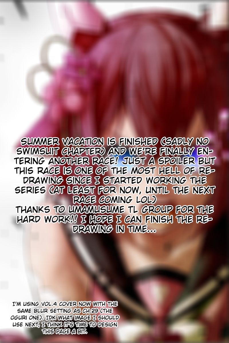 Read Uma Musume Cinderella Gray FR Manga Online
