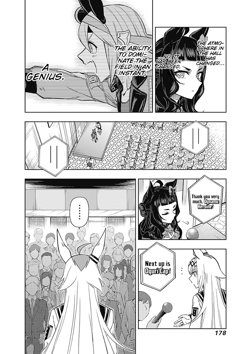 Read Uma Musume Cinderella Gray FR Manga Online