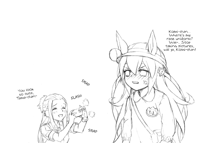 Read Uma Musume Cinderella Gray FR Manga Online