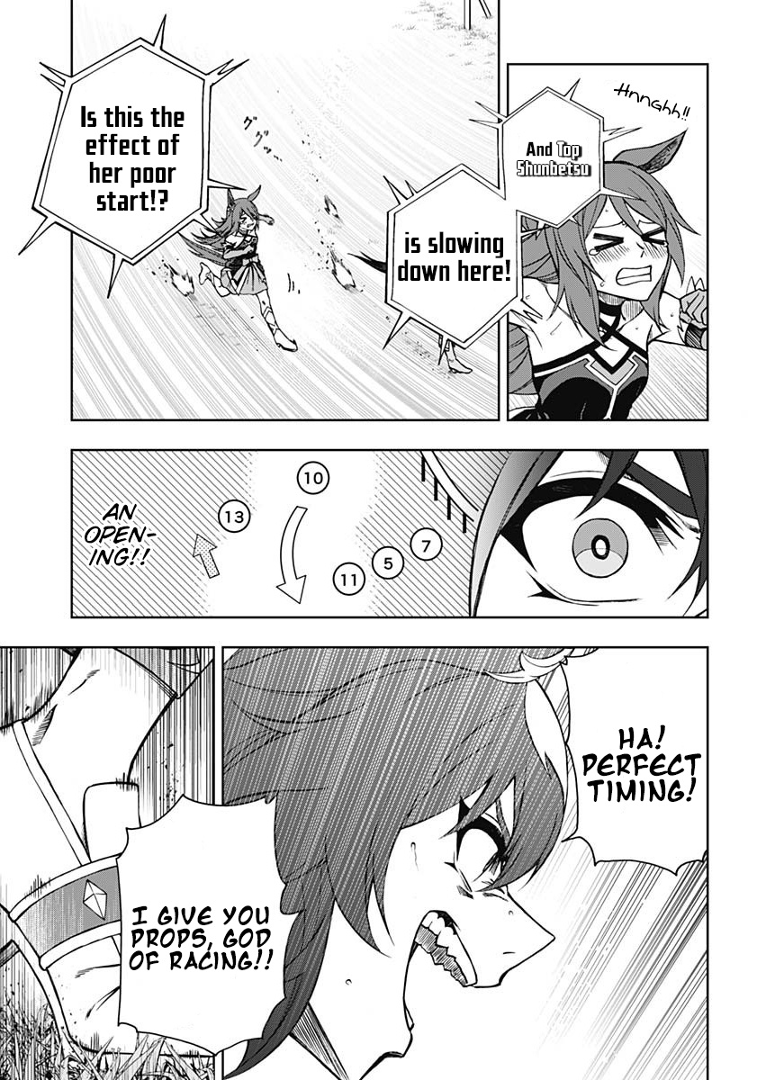 Read Uma Musume Cinderella Gray FR Manga Online