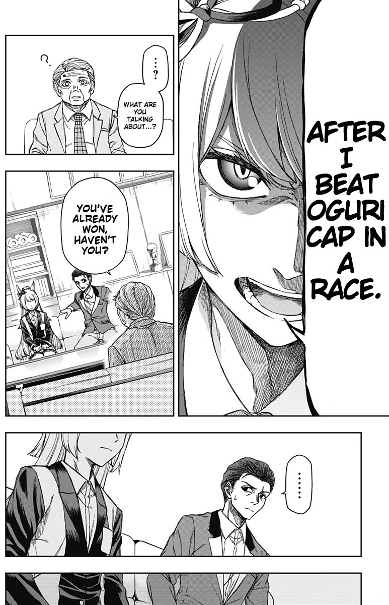Read Uma Musume Cinderella Gray FR Manga Online