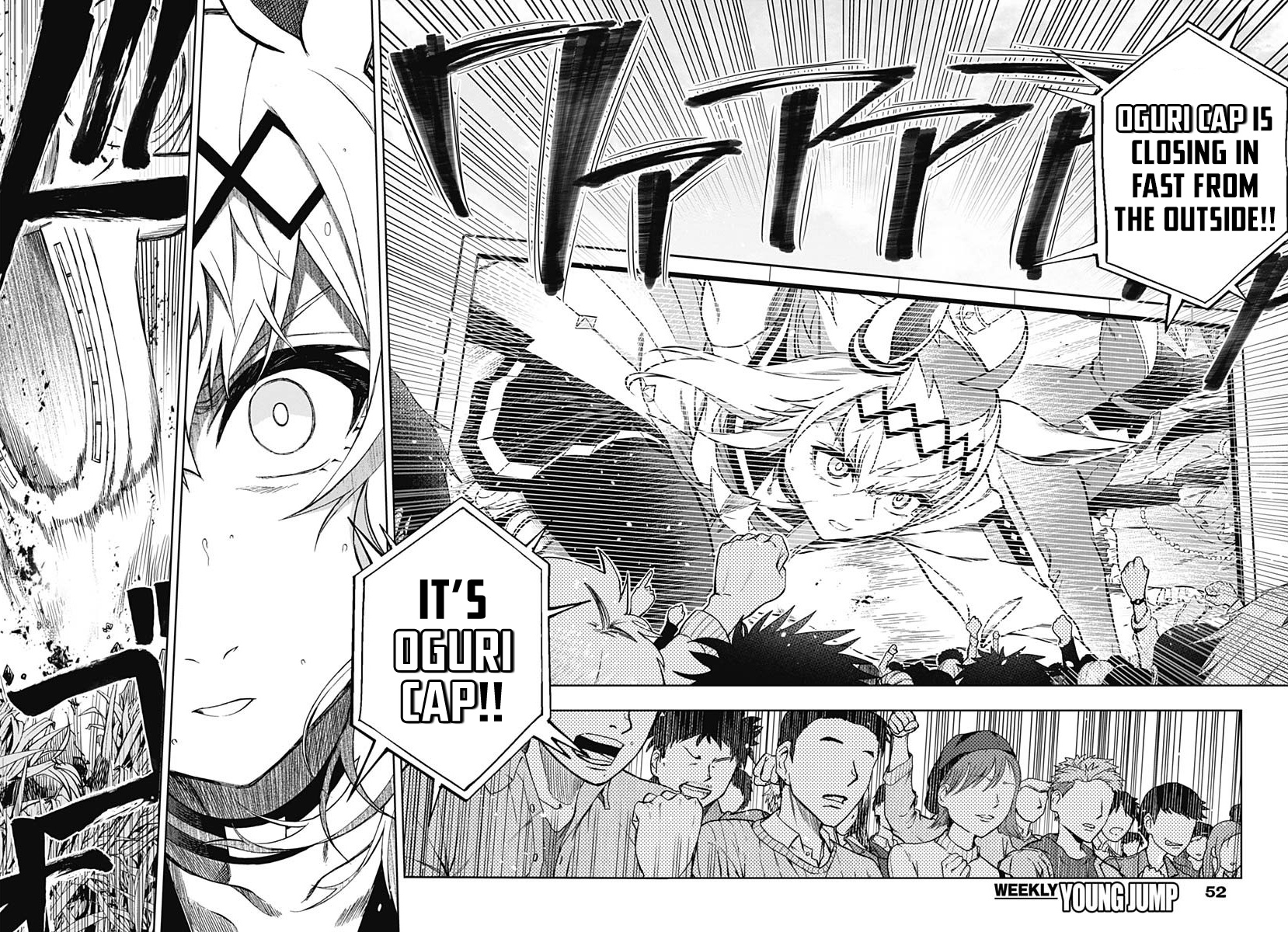 Read Uma Musume Cinderella Gray FR Manga Online